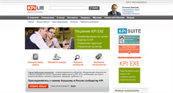 Desktop Screenshot of kpilib.ru